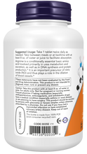 NOW FOODS L-ARGININE, DOUBLE STRENGTH 1000 MG 120 TABLETS