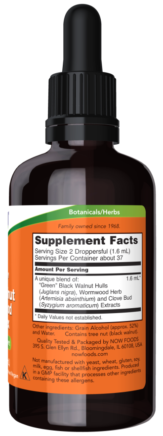NOW FOODS GREEN BLACK WALNUT WORMWOOD COMPLEX LIQUID 2 FL.OZ 37 Servings